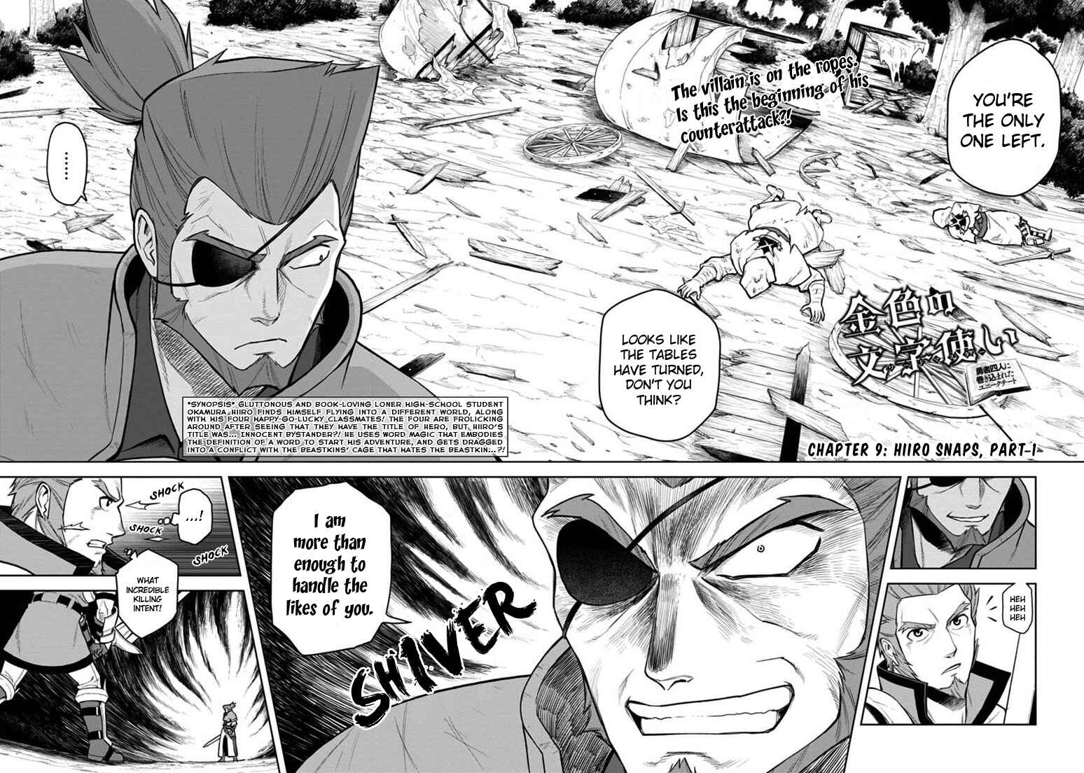 Chapter 9 - Page 2