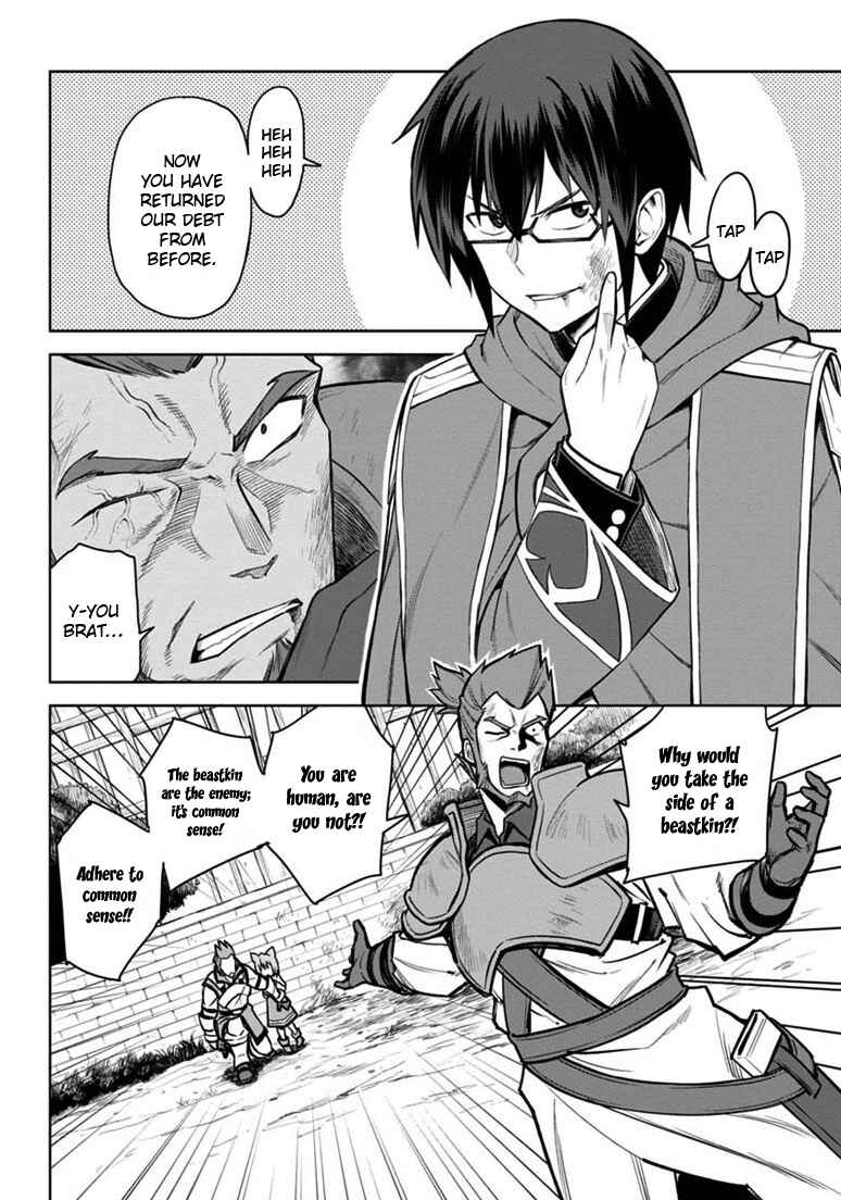 Chapter 9 - Page 22