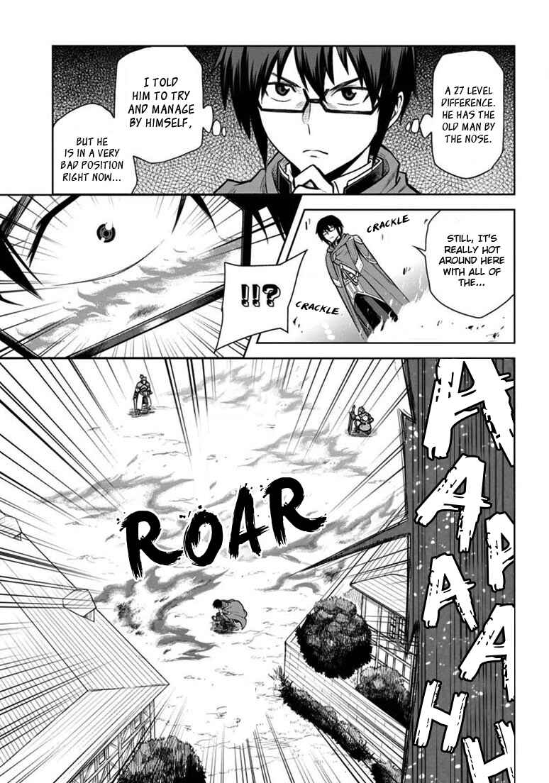 Chapter 9 - Page 6