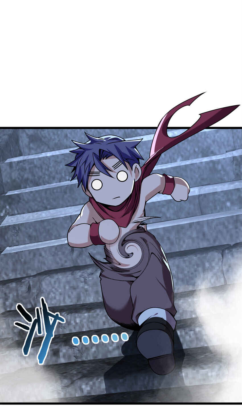 Chapter 33 - Page 5
