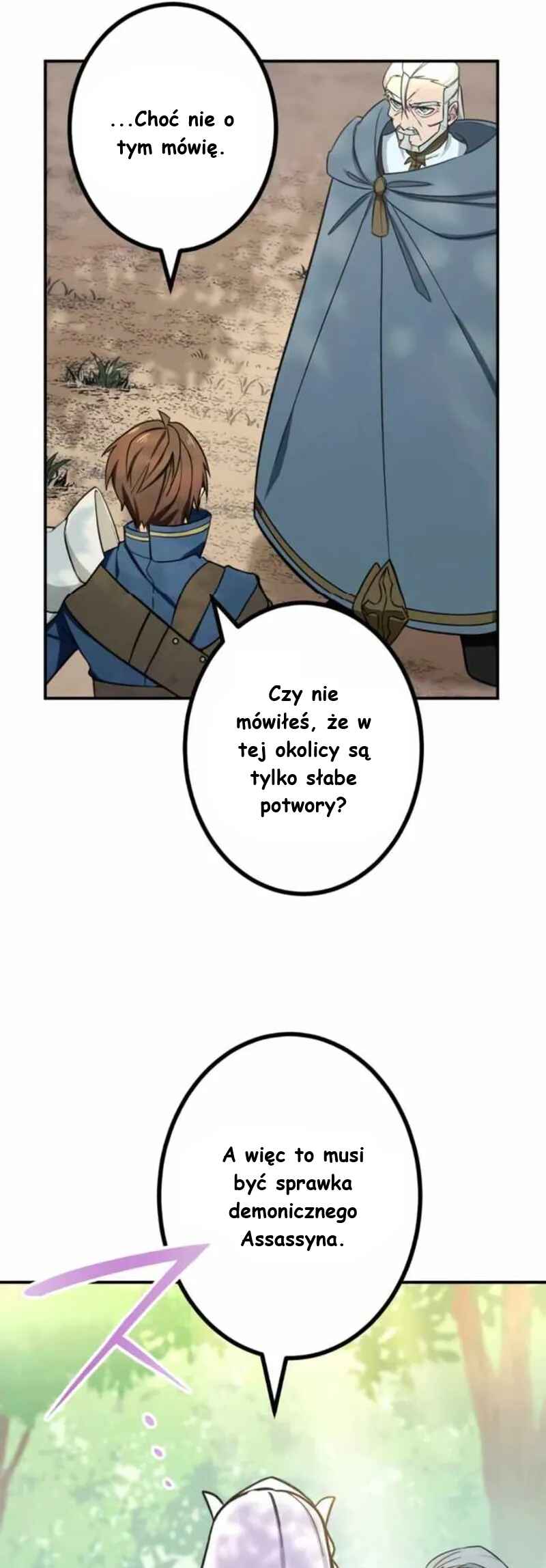 Chapter 8 - Page 32
