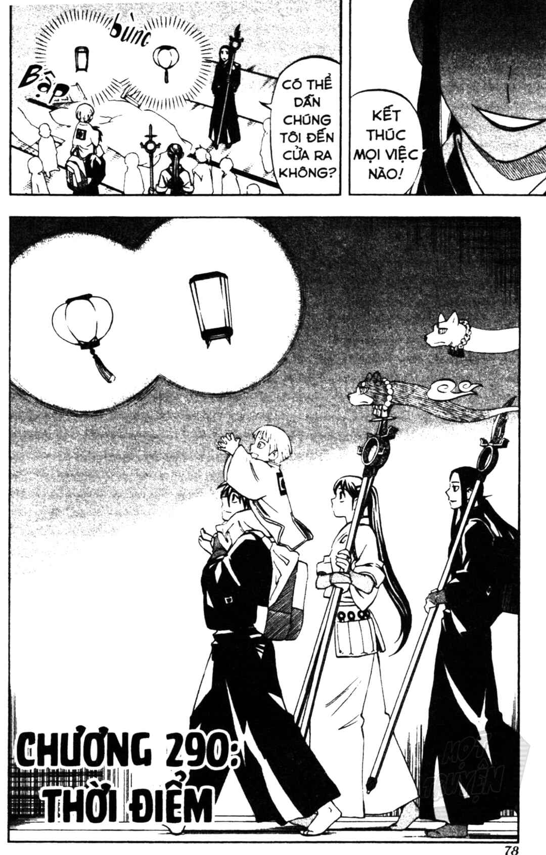 Chapter 290 - Page 2