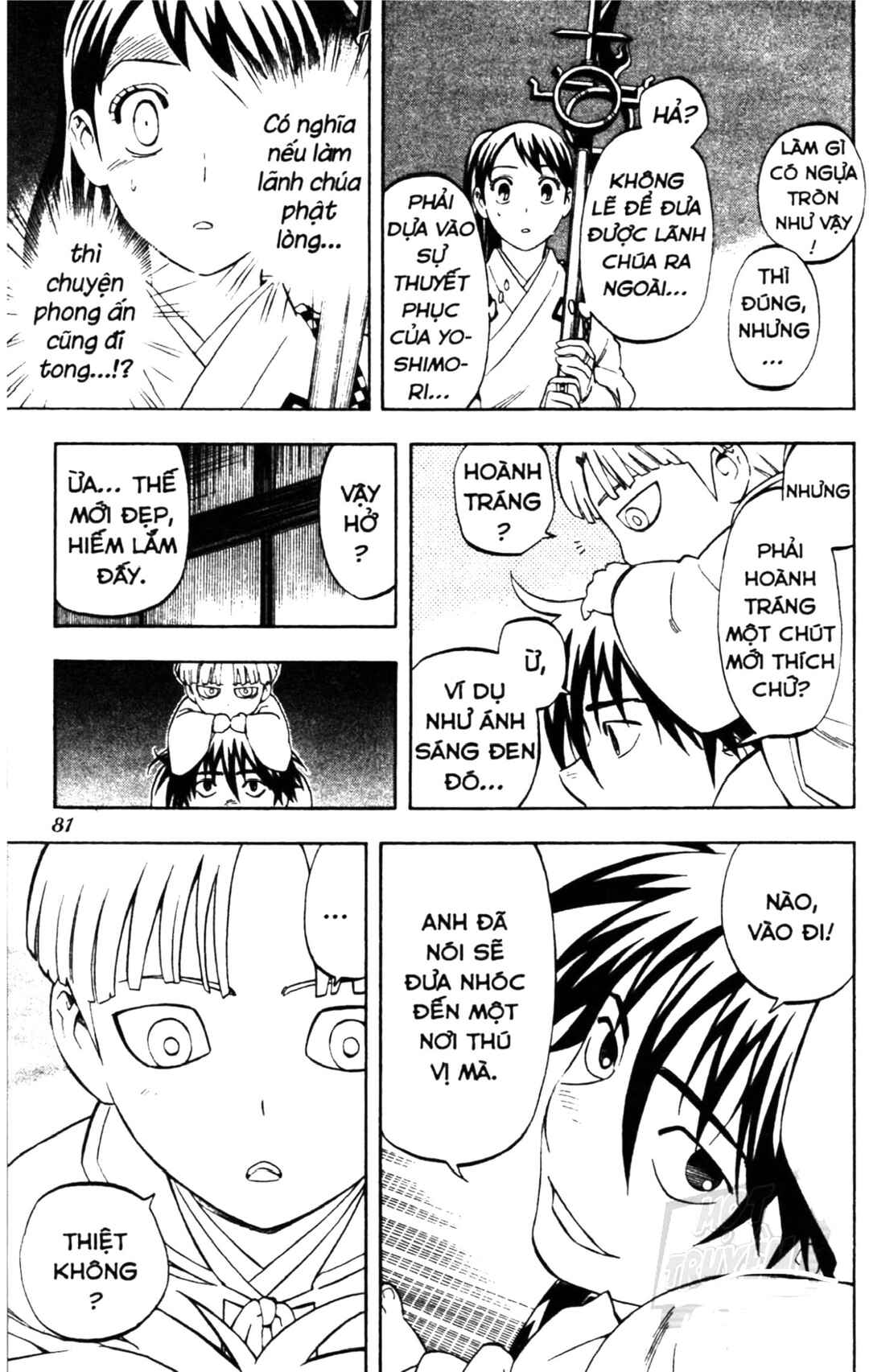Chapter 290 - Page 5