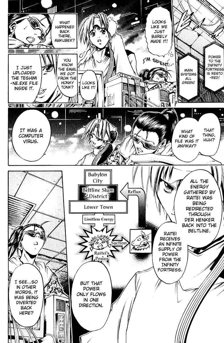 Chapter 250 - Page 11