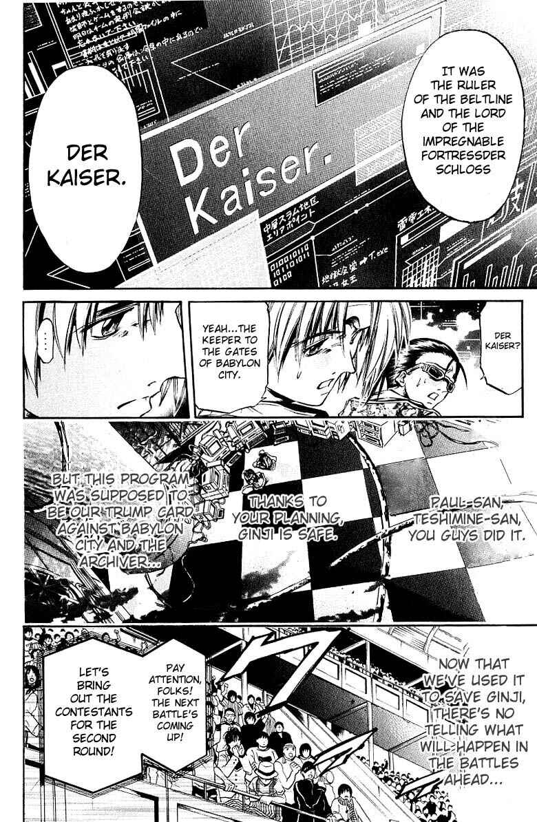 Chapter 250 - Page 13