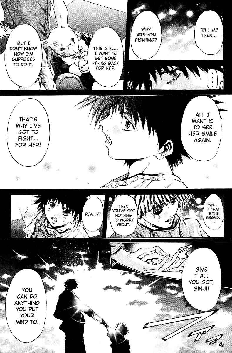 Chapter 250 - Page 4