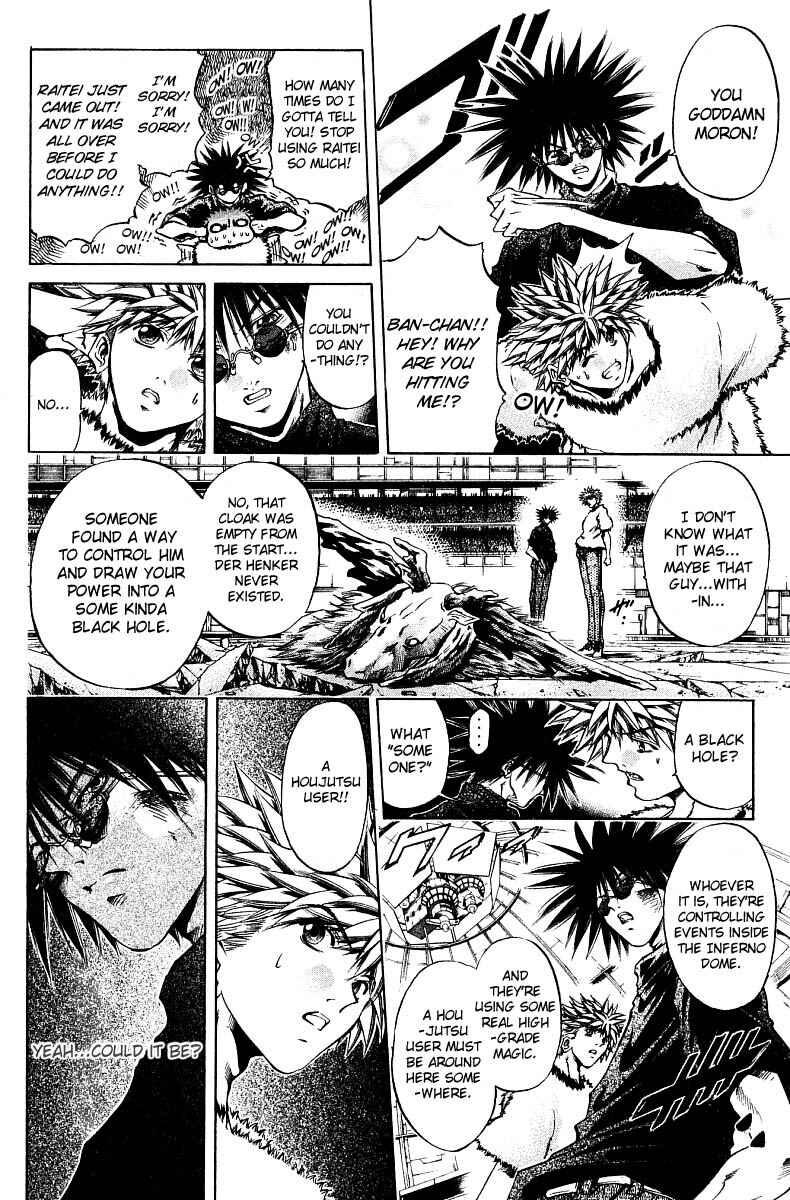 Chapter 250 - Page 7