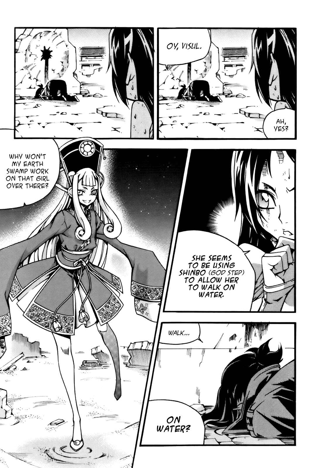 Chapter 57 - Page 13