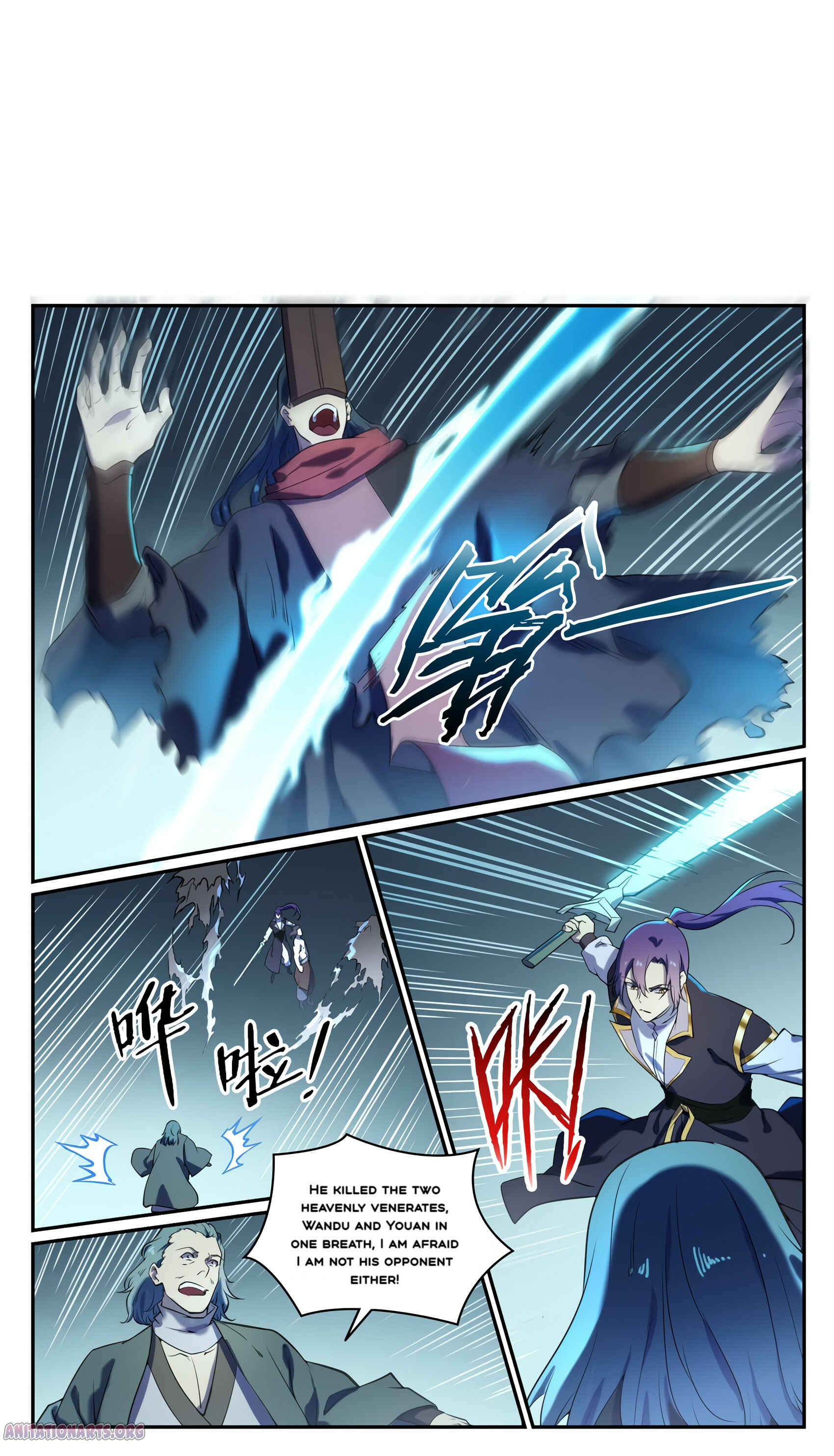 Chapter 814 - Page 7