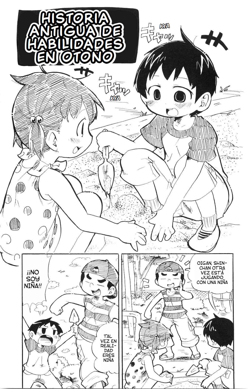 Chapter 191.5 - Page 2