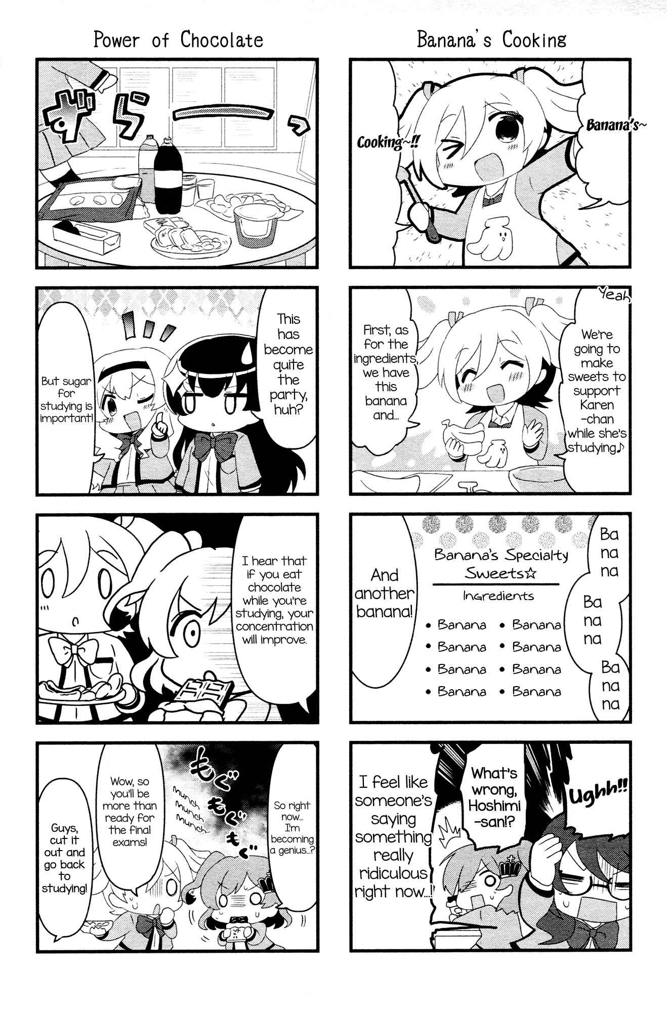 Chapter 3 - Page 5