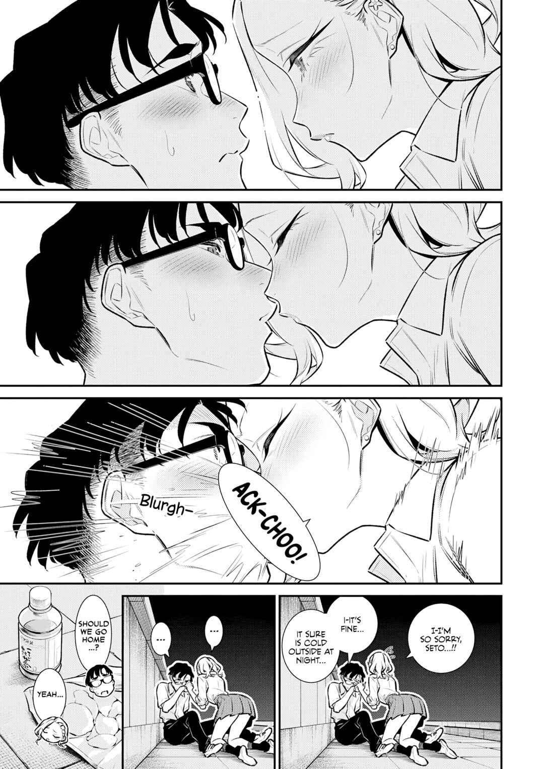 Chapter 167 - Page 16
