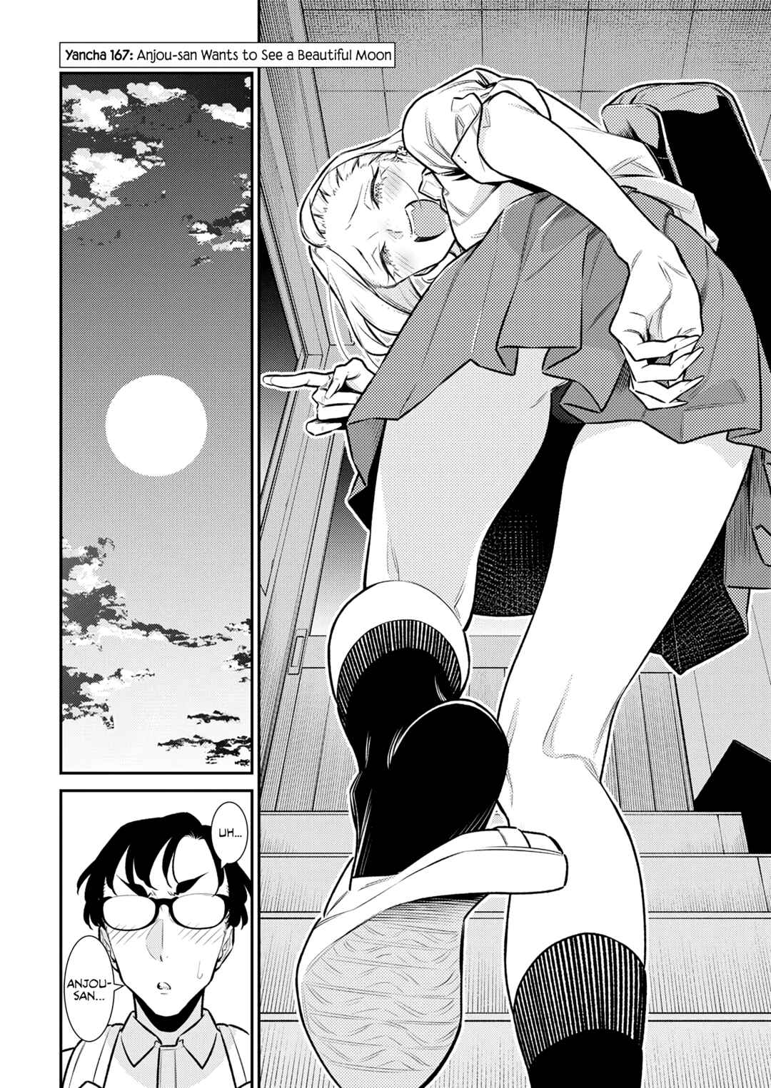 Chapter 167 - Page 2