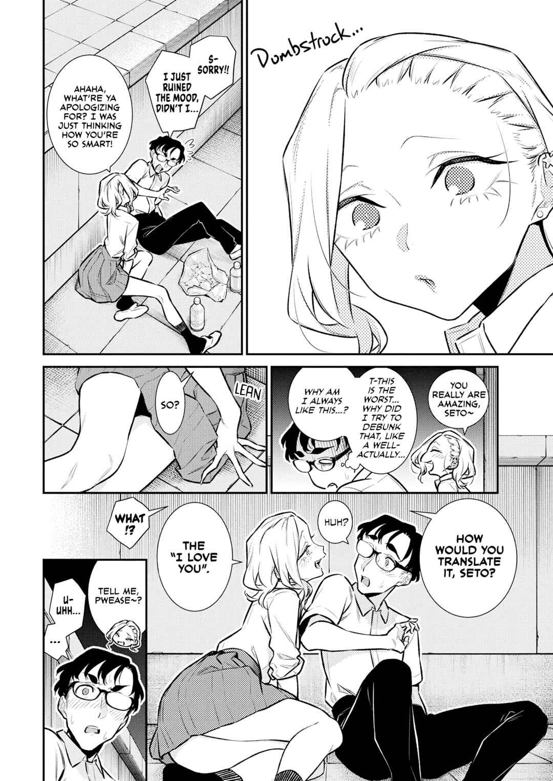 Chapter 167 - Page 8