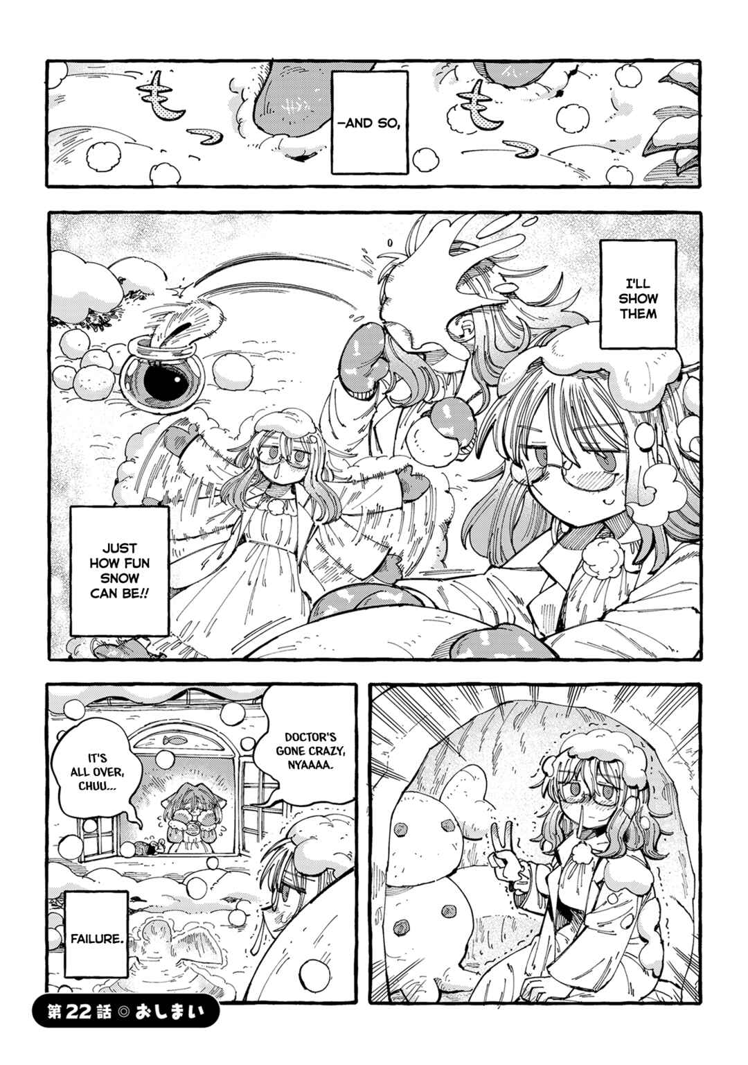 Chapter 22 - Page 3