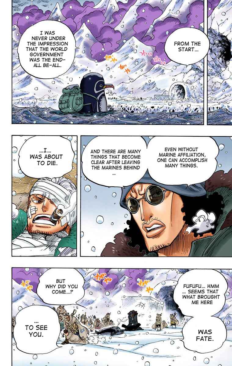 Chapter 699 - Page 8