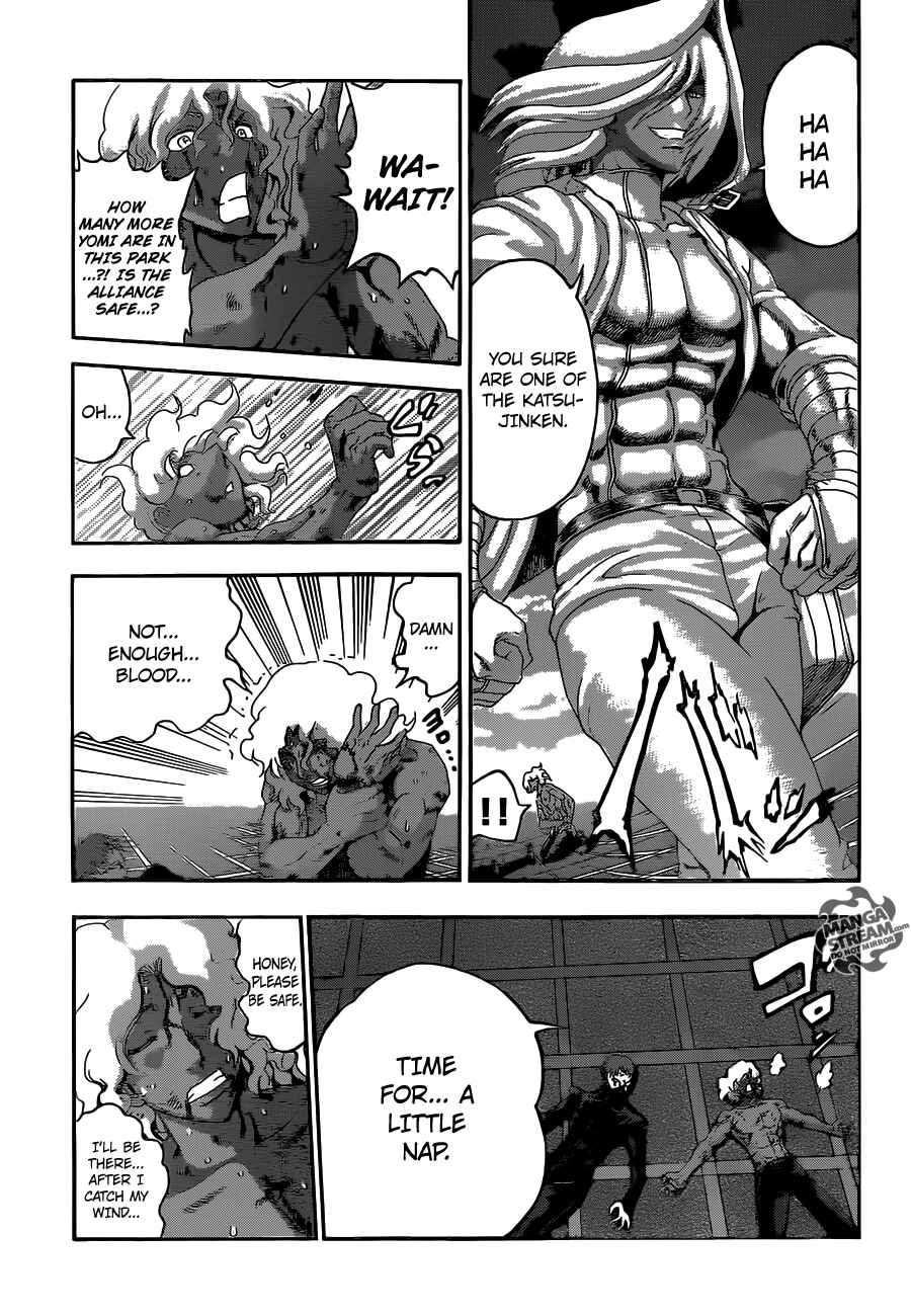 Chapter 509 - Page 17