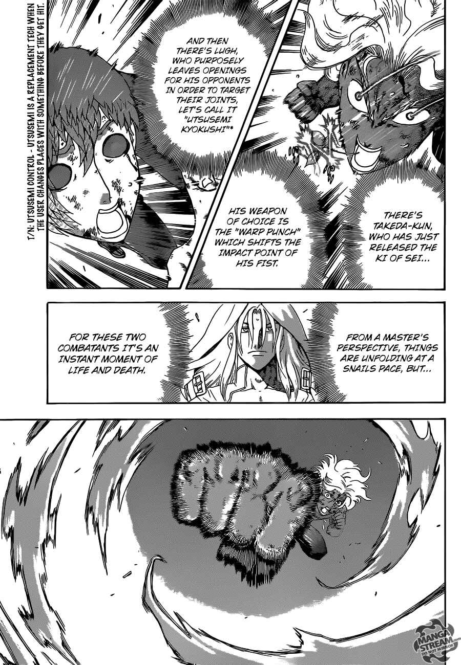 Chapter 509 - Page 4