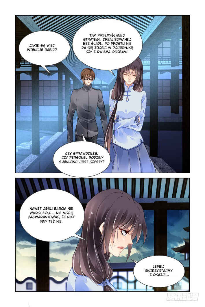 Chapter 436 - Page 12