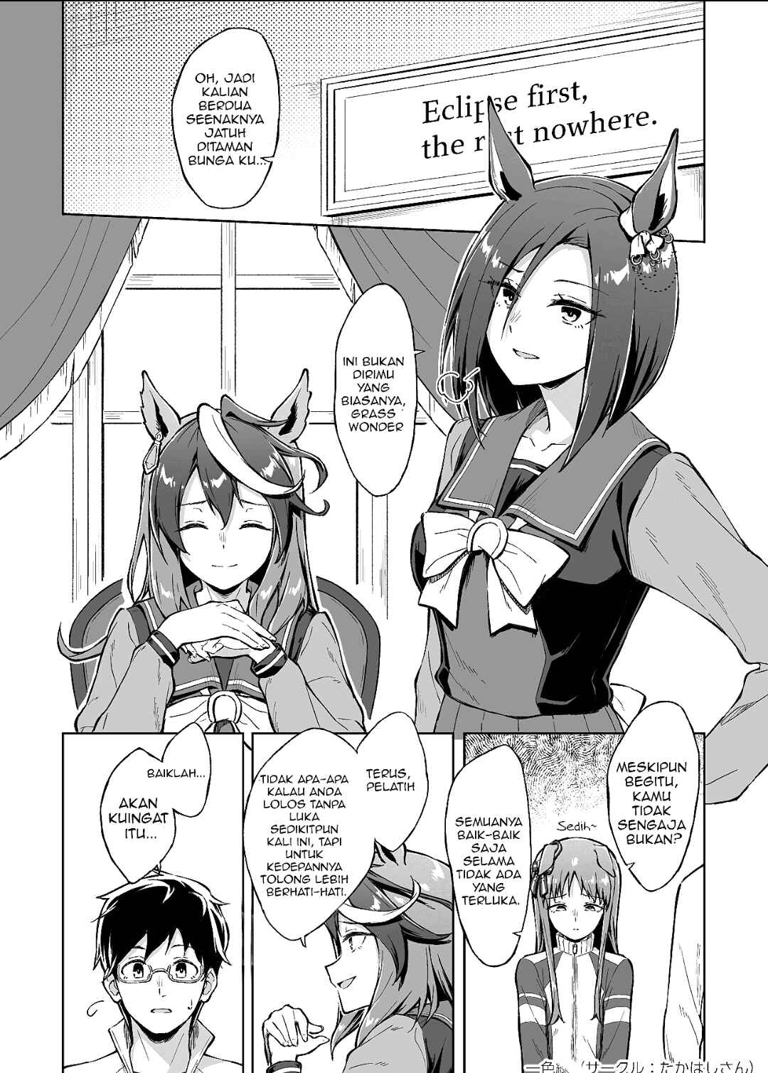 Chapter ? - Page 16