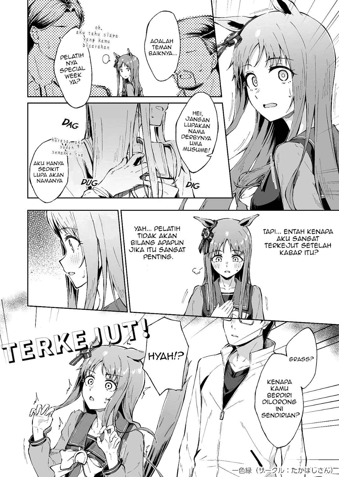 Chapter ? - Page 2