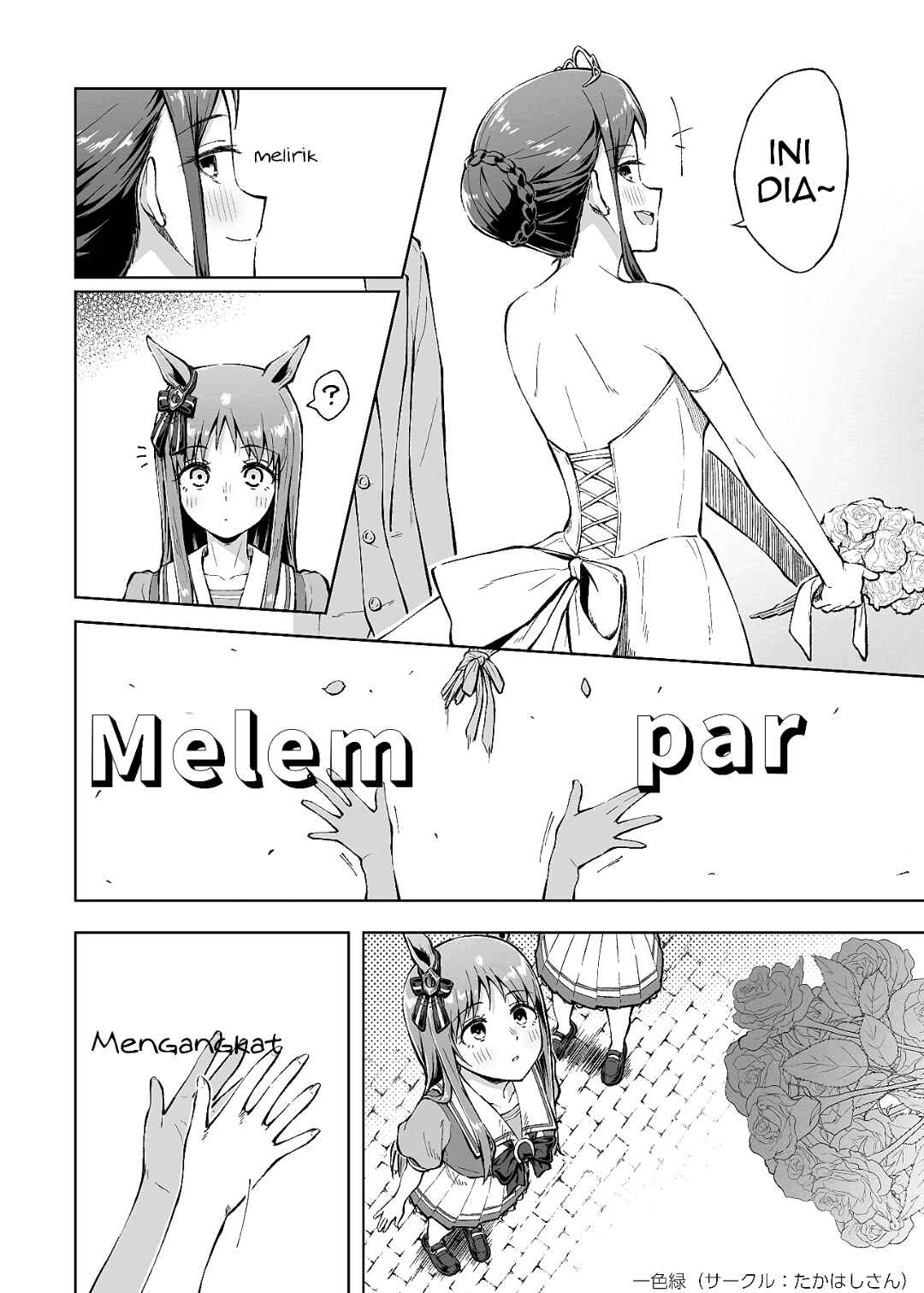 Chapter ? - Page 22