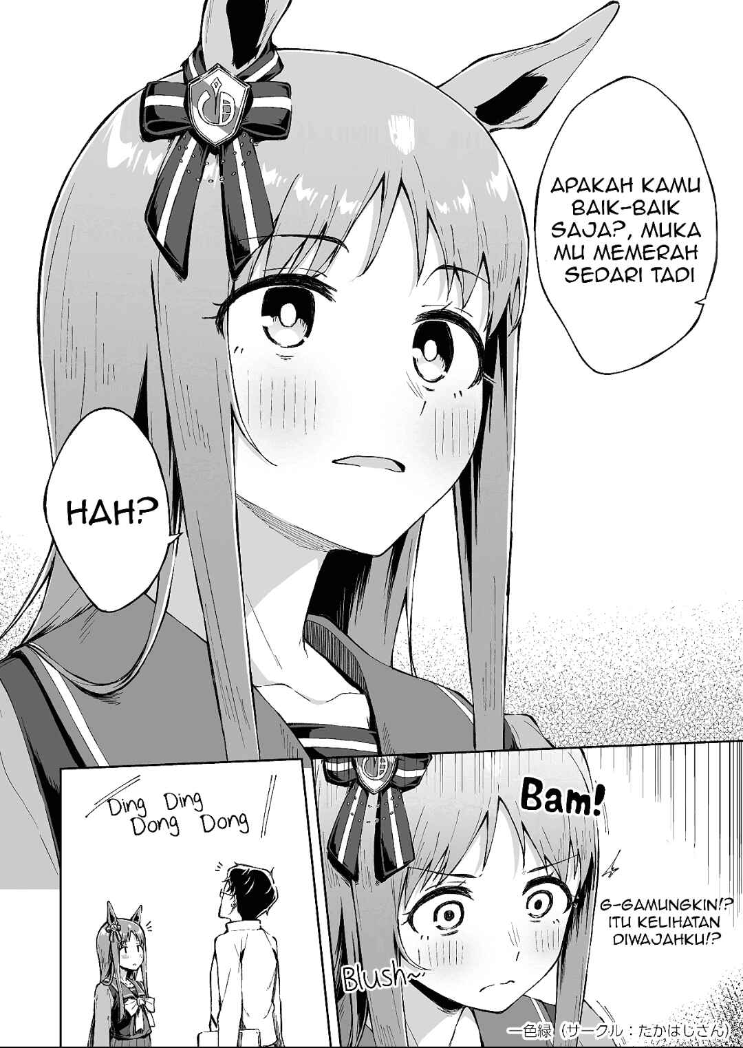 Chapter ? - Page 4