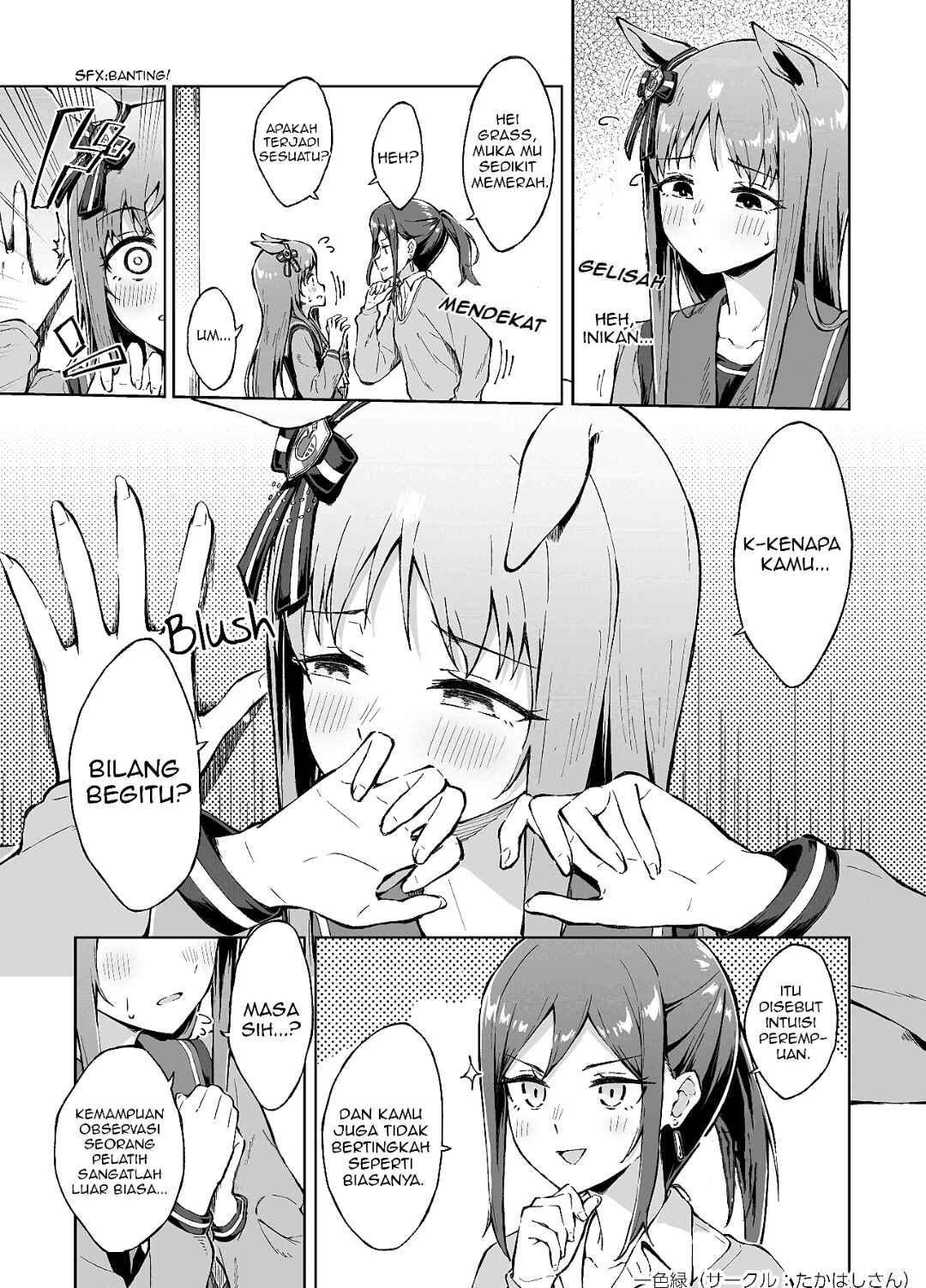 Chapter ? - Page 7