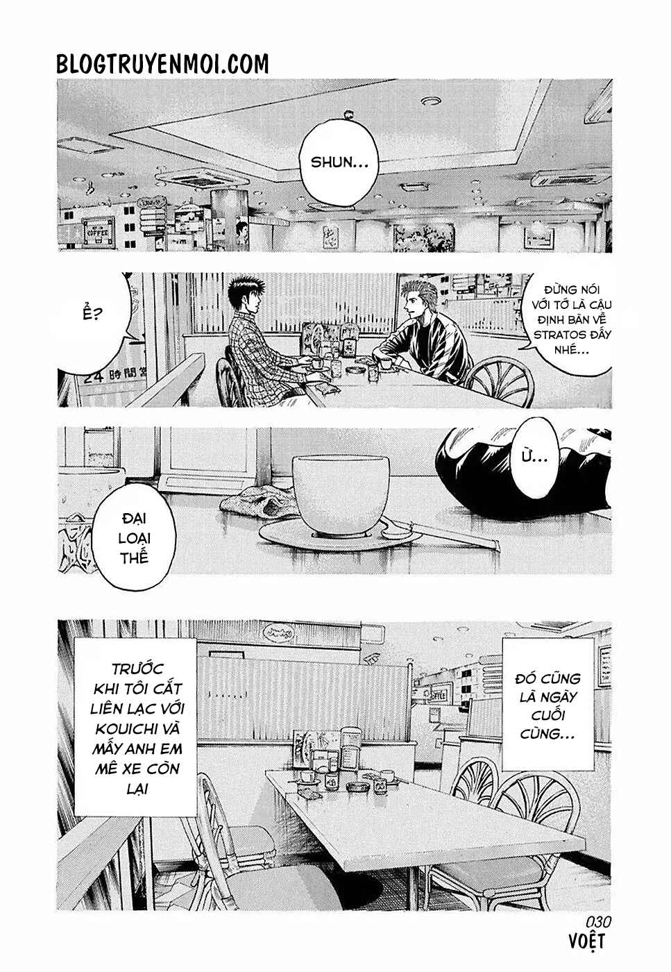 Chapter 26 - Page 11