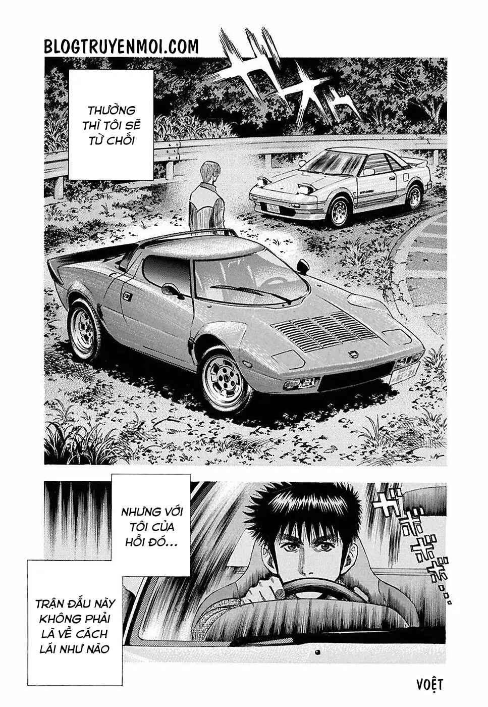 Chapter 26 - Page 16