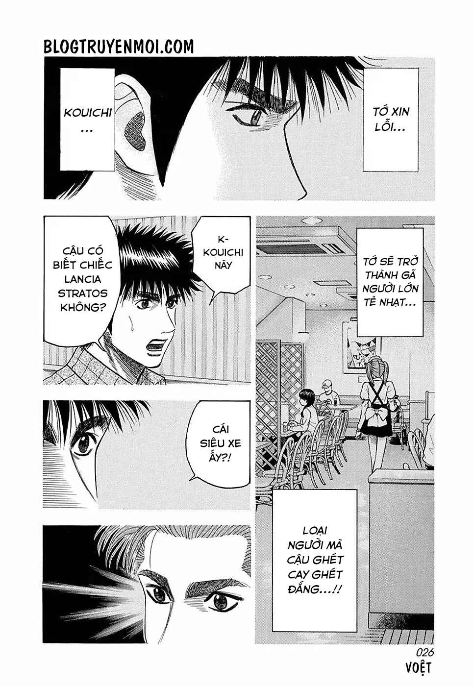 Chapter 26 - Page 8