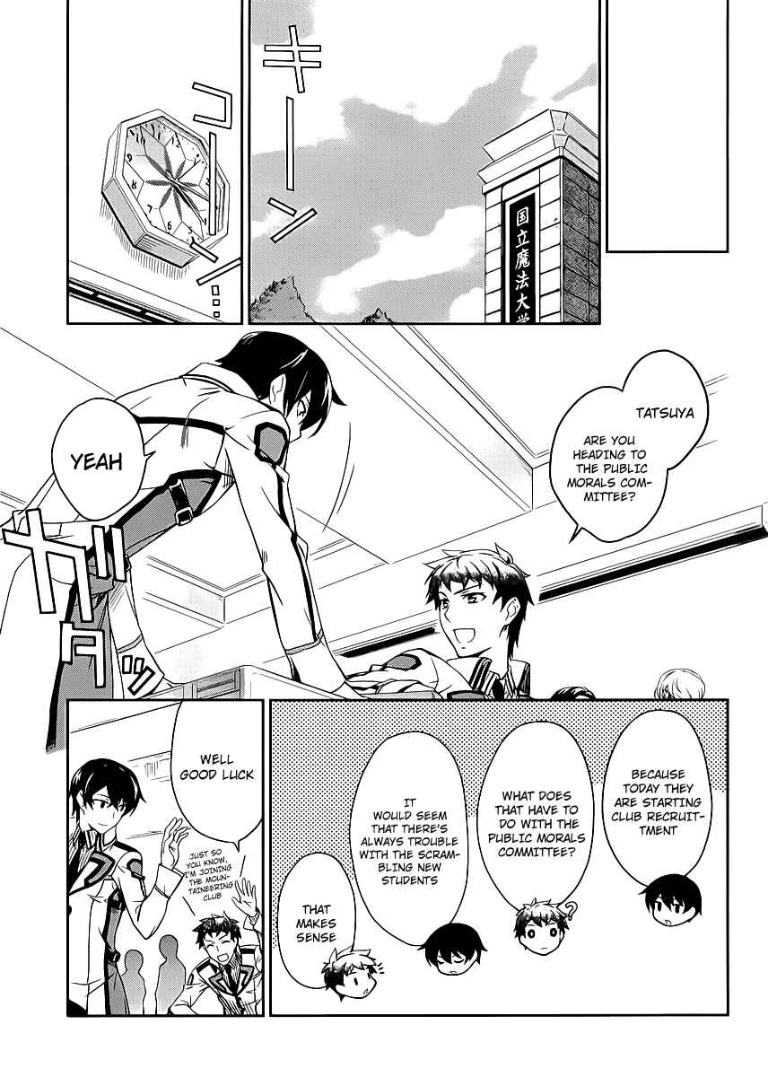 Chapter 8 - Page 26