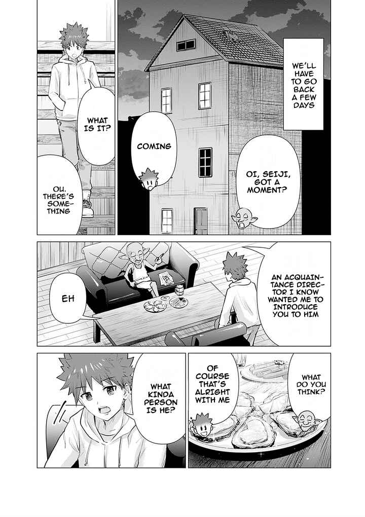Chapter 7 - Page 4