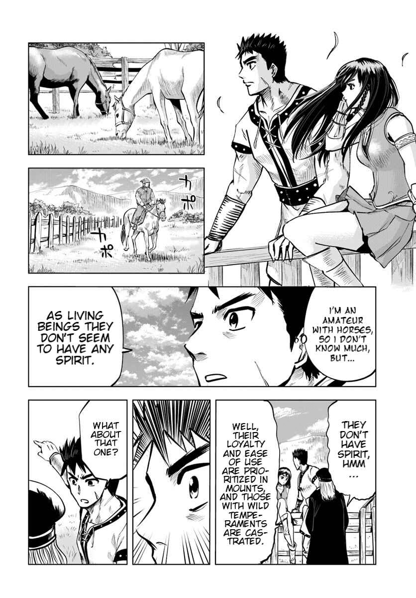 Chapter 7.1 - Page 10