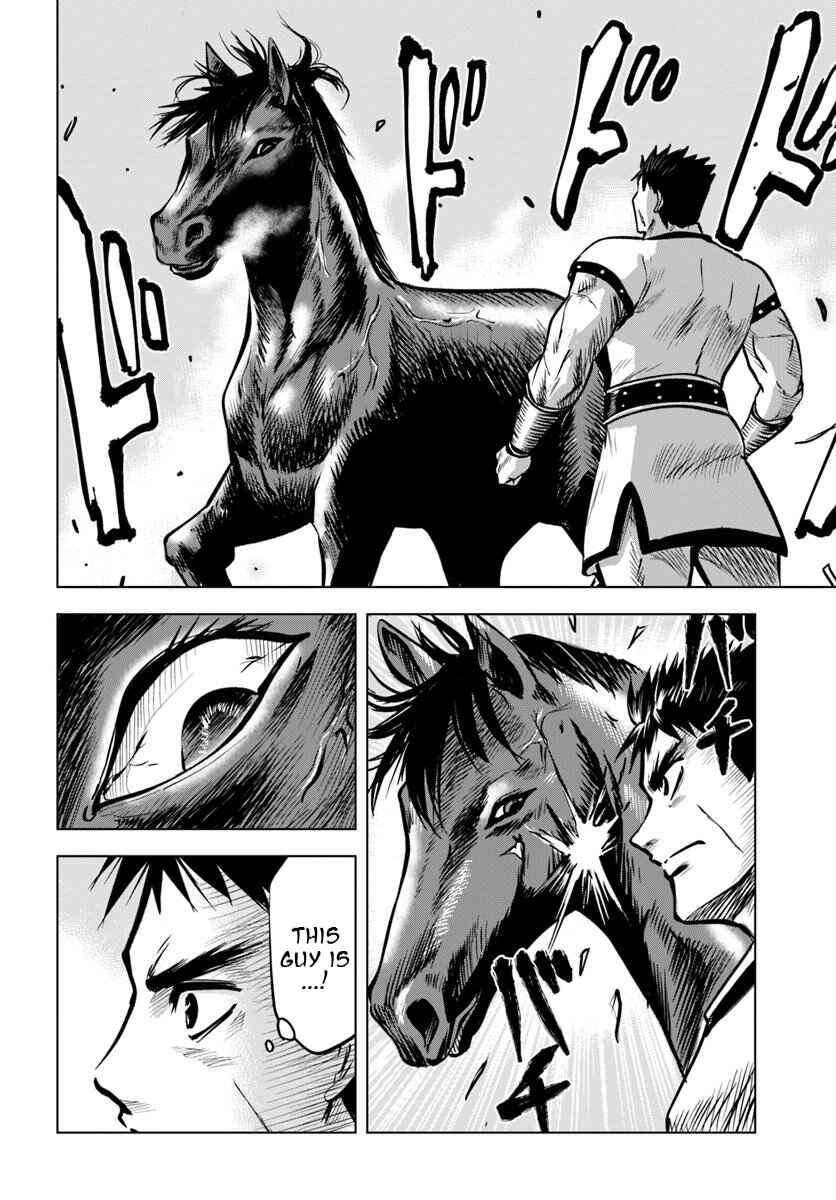 Chapter 7.1 - Page 12