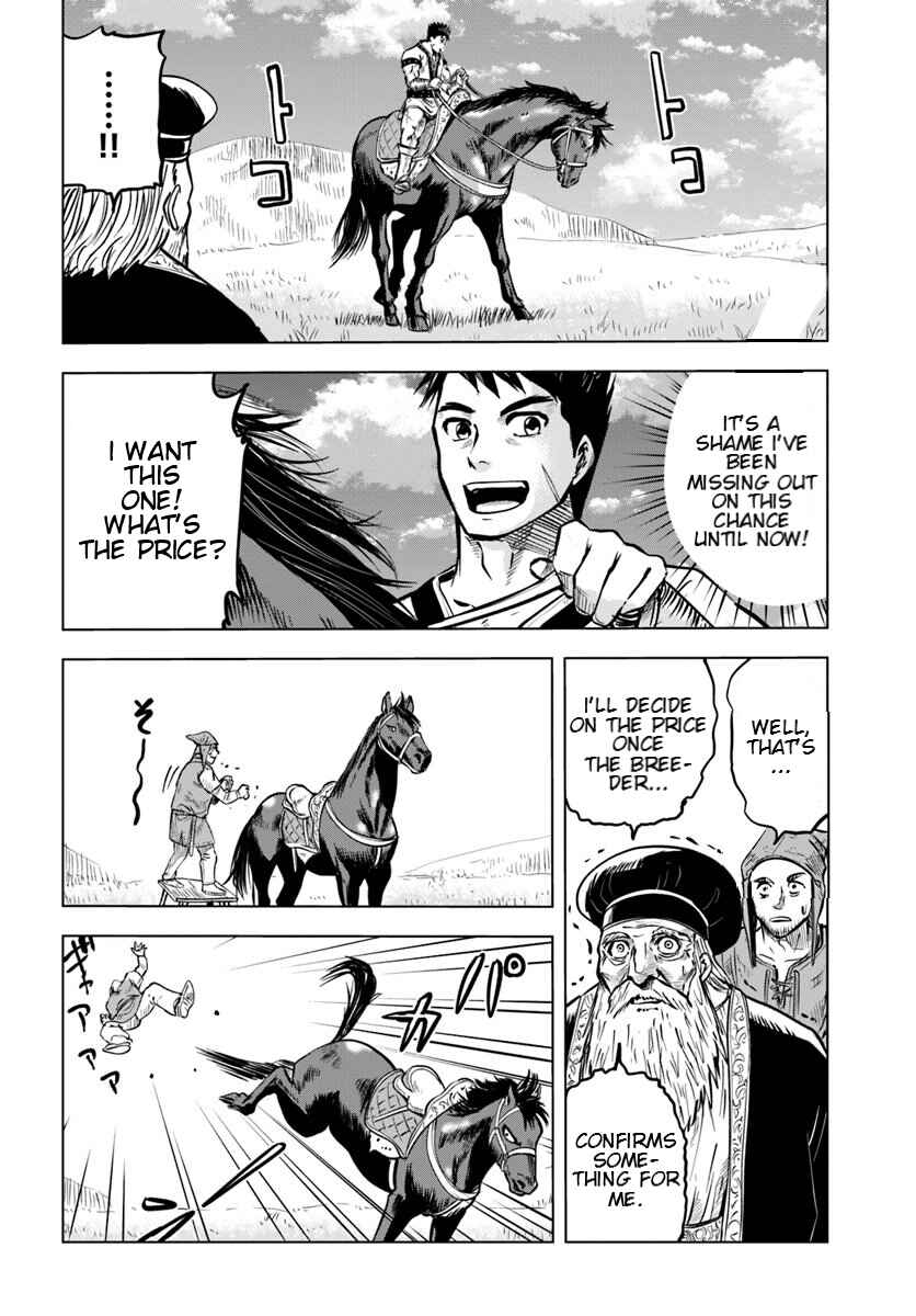 Chapter 7.1 - Page 16