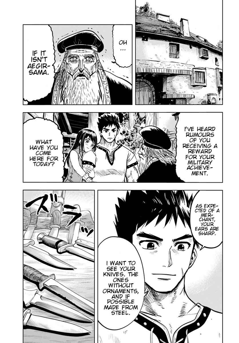 Chapter 7.1 - Page 5