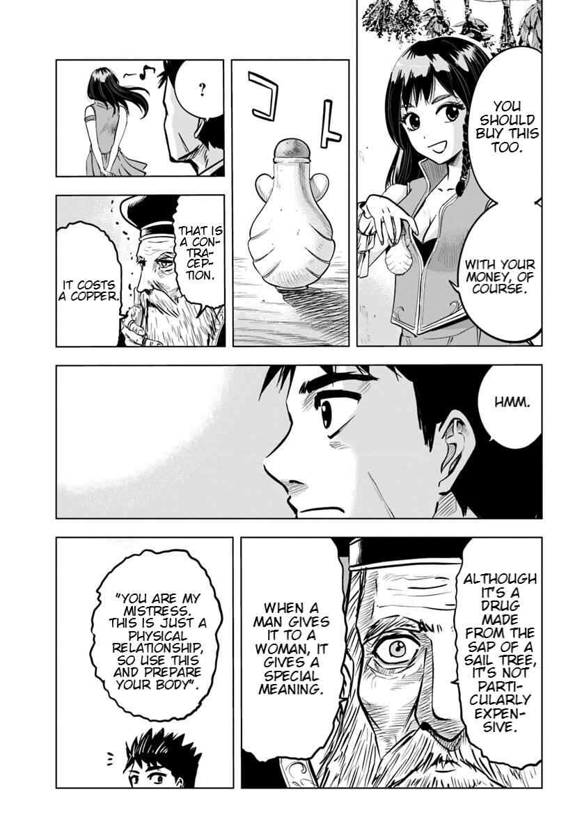 Chapter 7.1 - Page 7