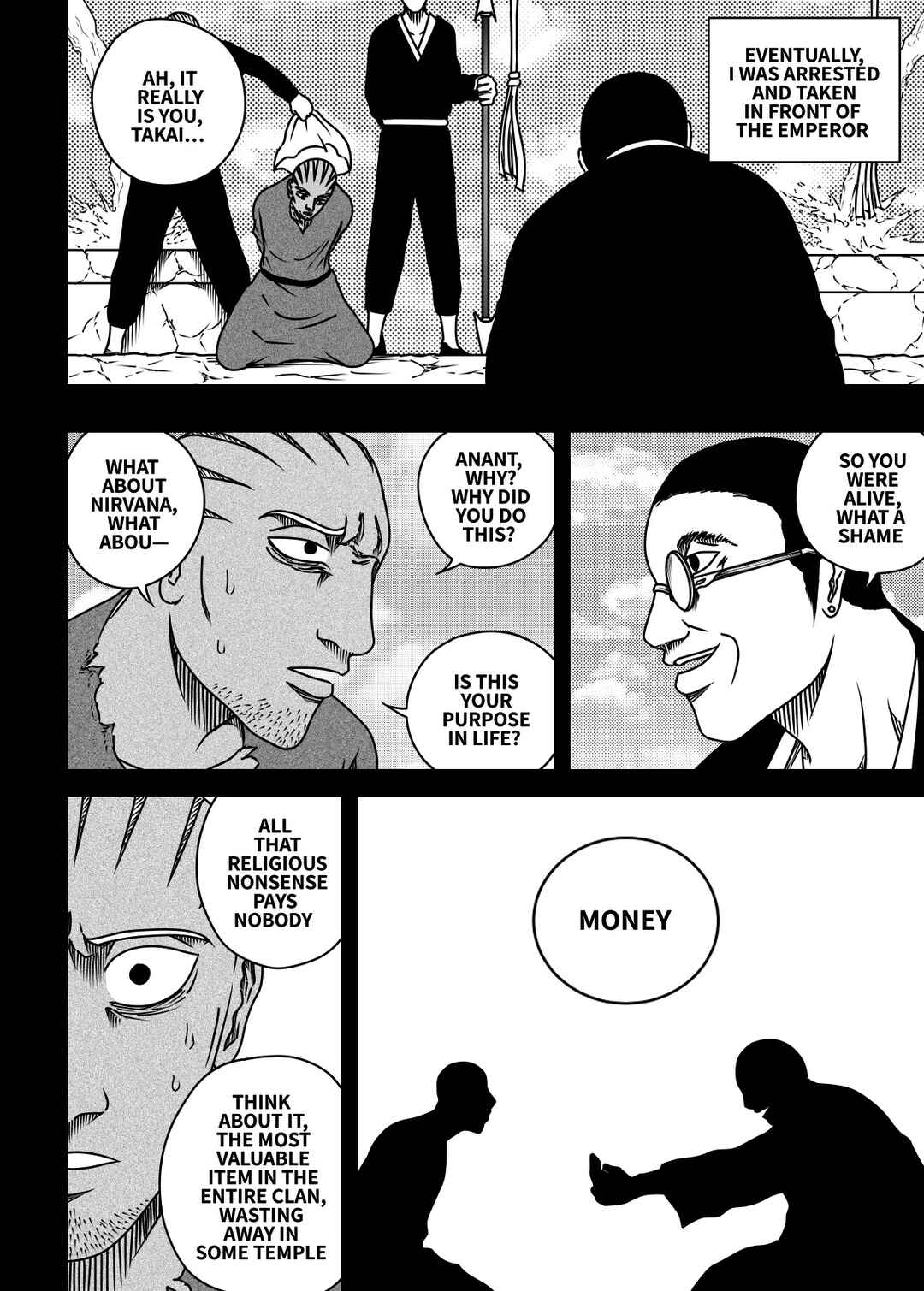 Chapter 34 - Page 14