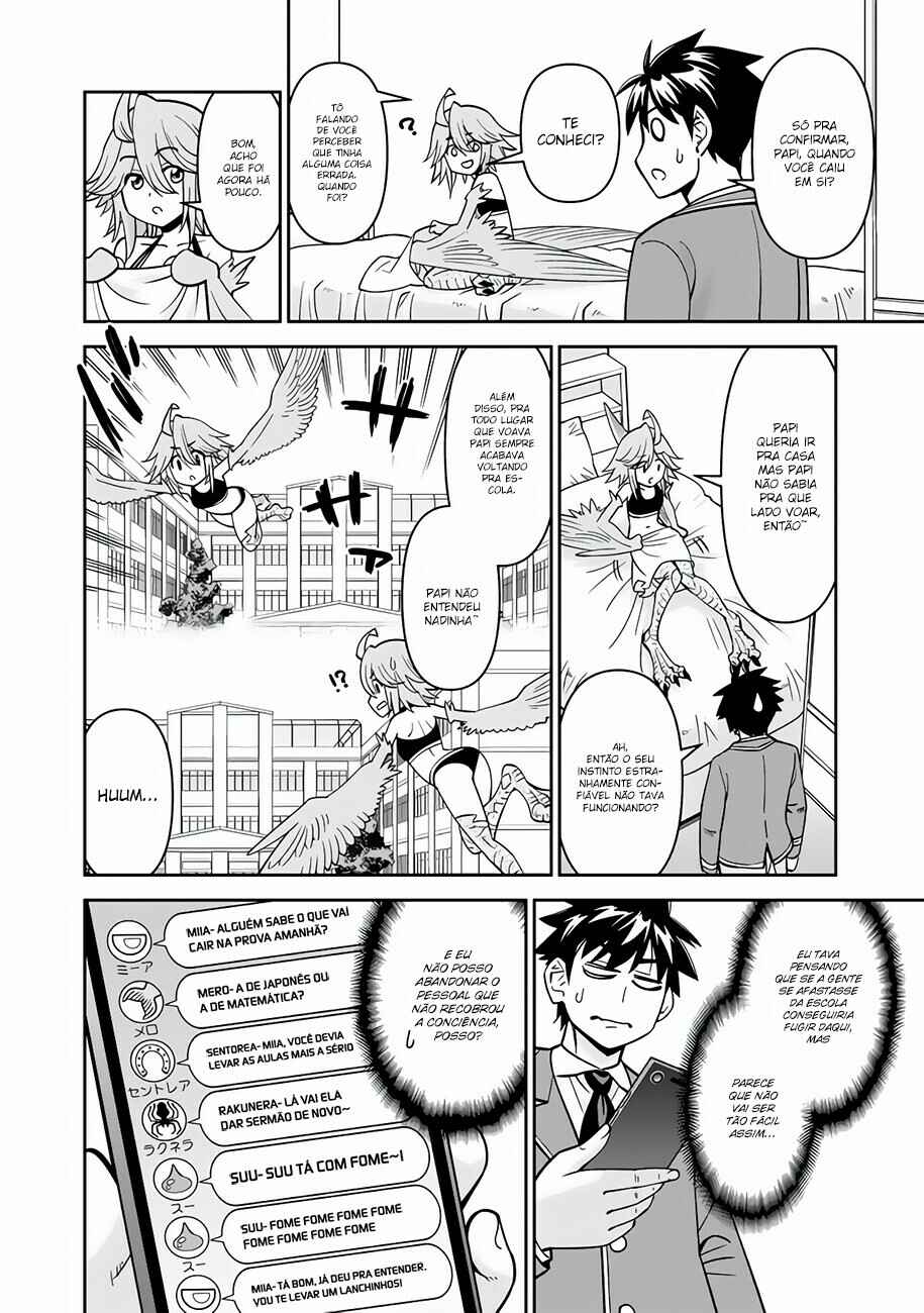 Chapter 75 - Page 13