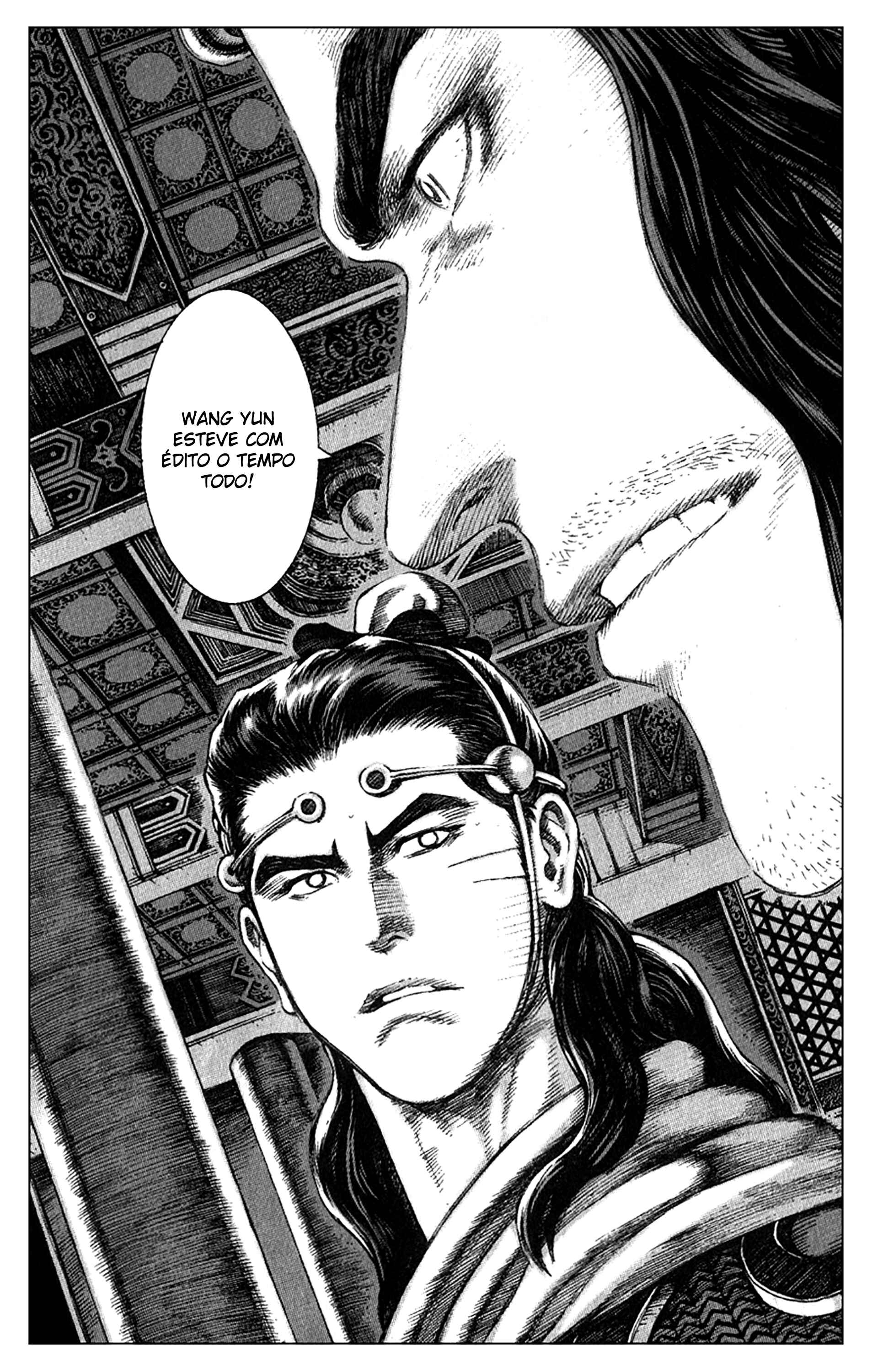 Chapter 83 - Page 20