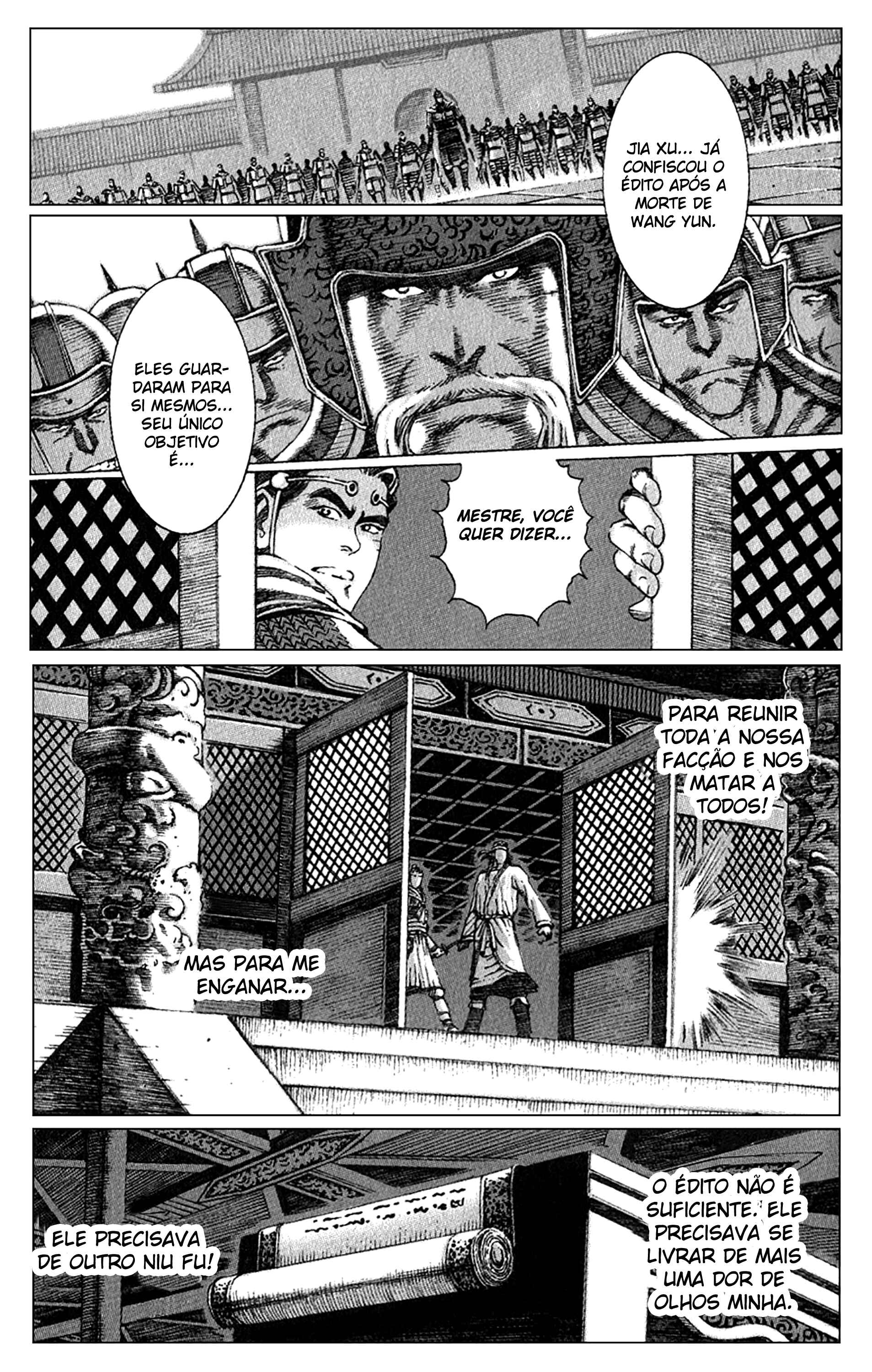 Chapter 83 - Page 21