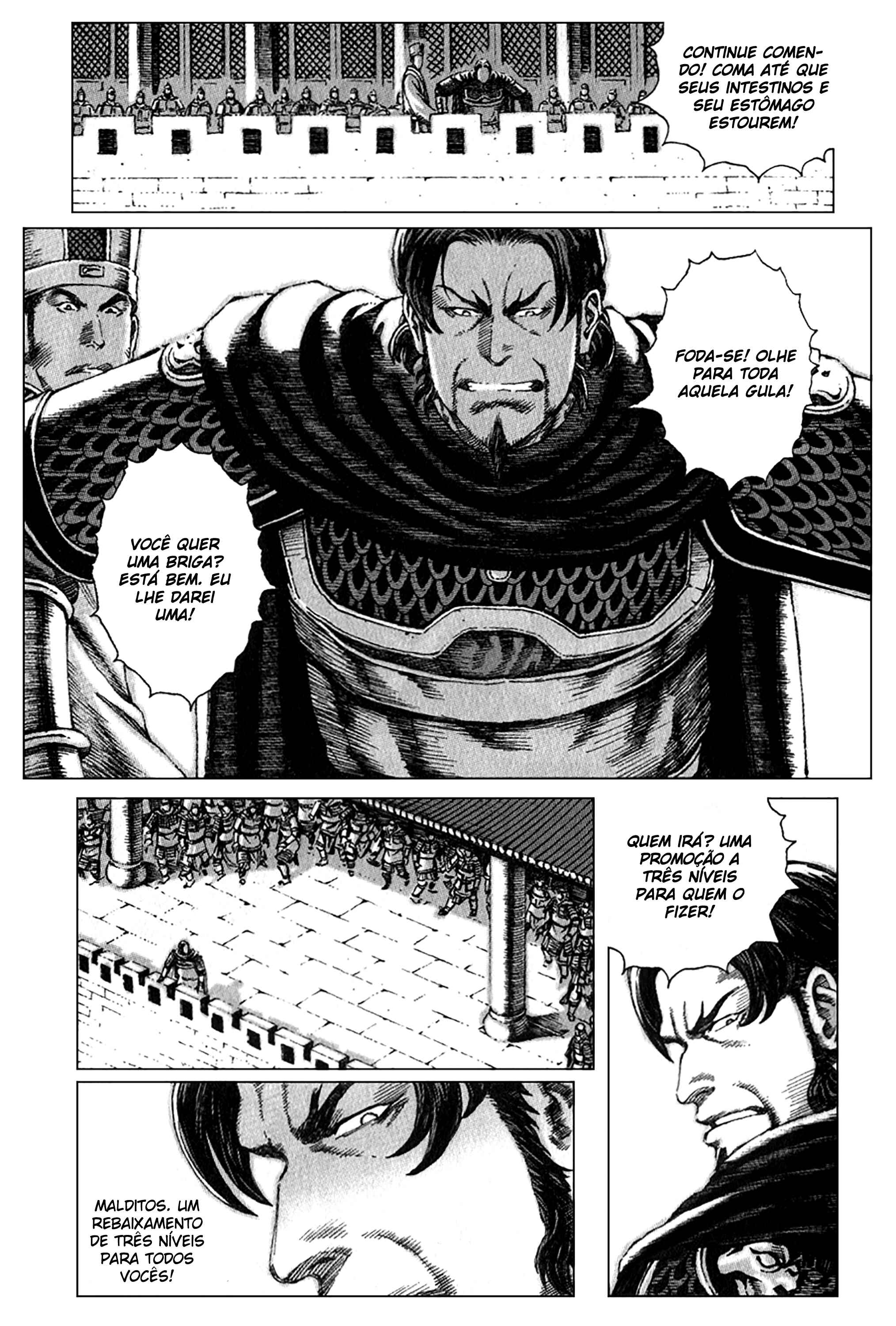 Chapter 83 - Page 3