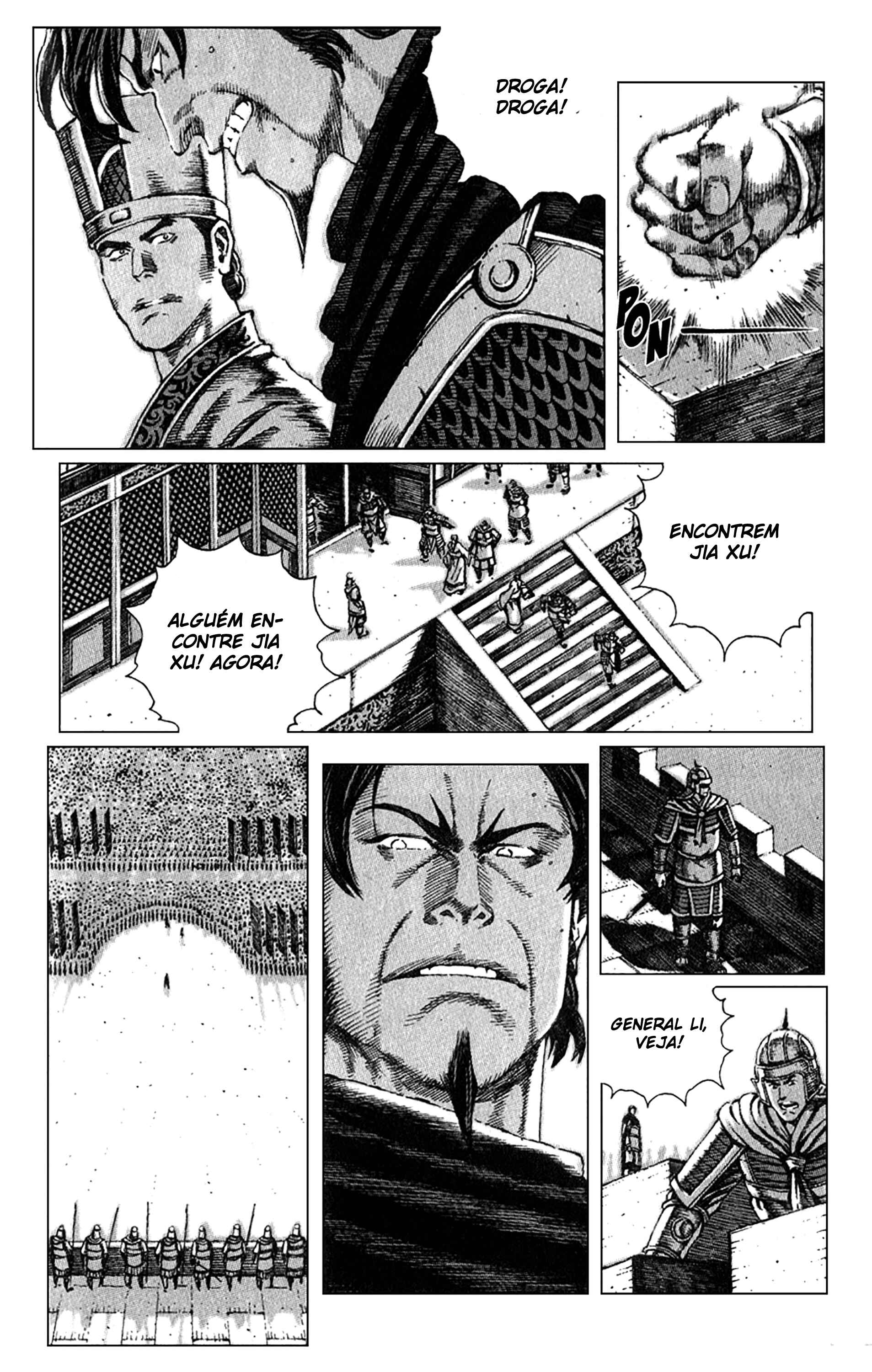 Chapter 83 - Page 4