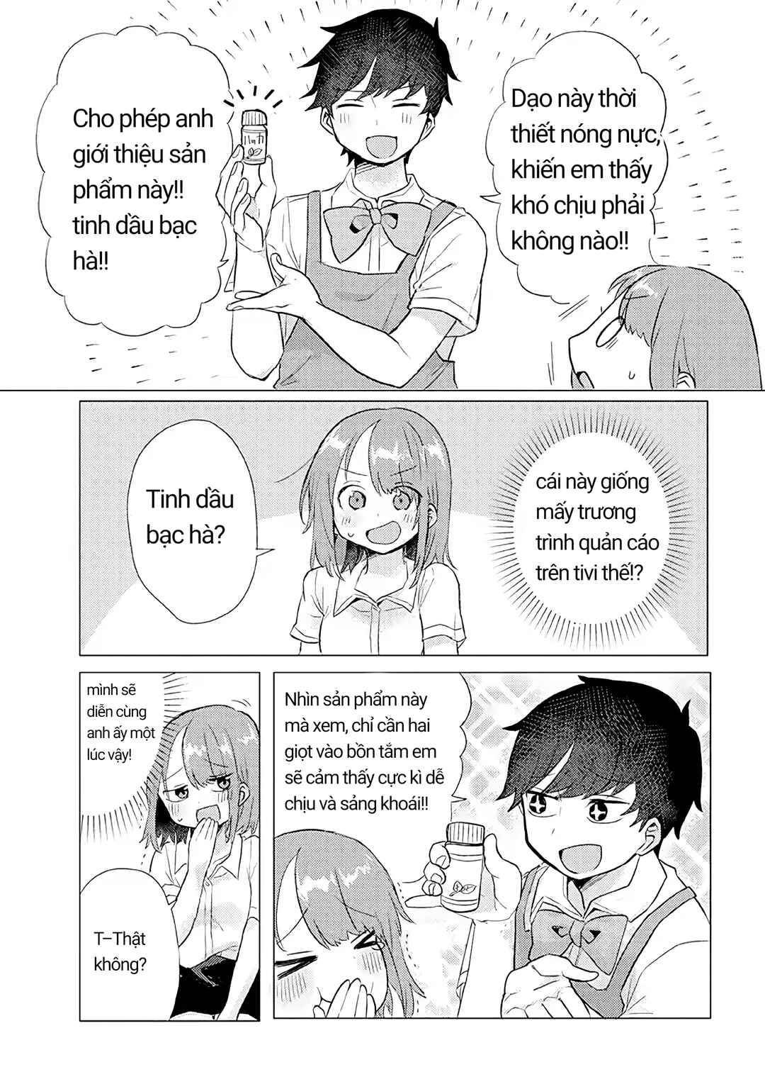 Chapter 13 - Page 3