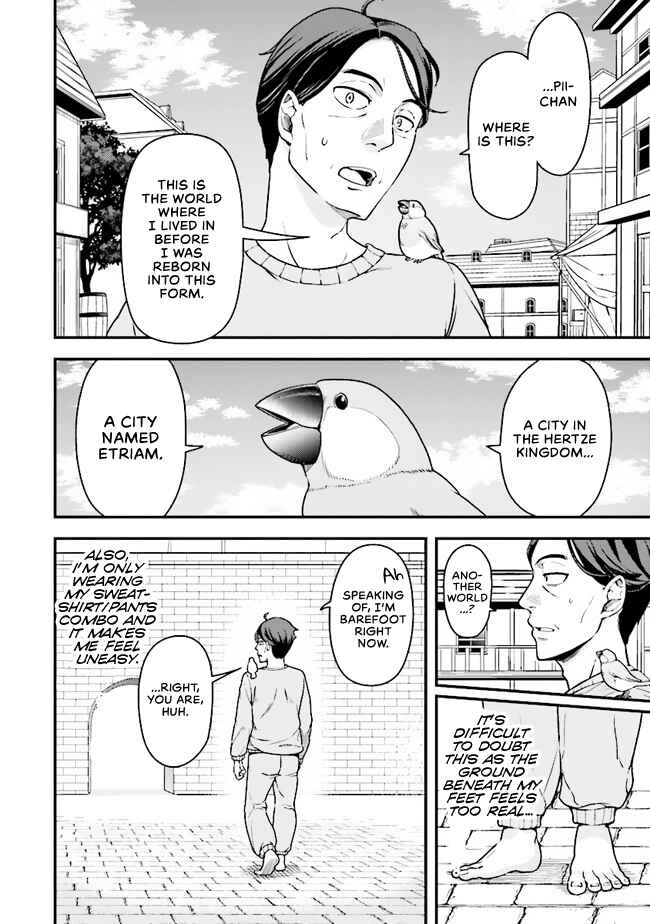 Chapter 1.2 - Page 1