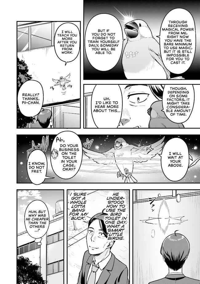 Chapter 1.2 - Page 11