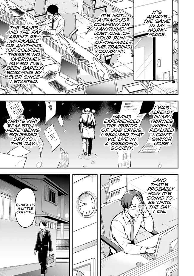 Chapter 1.2 - Page 12