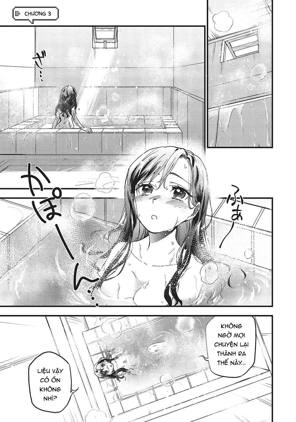 Chapter 3 - Page 2