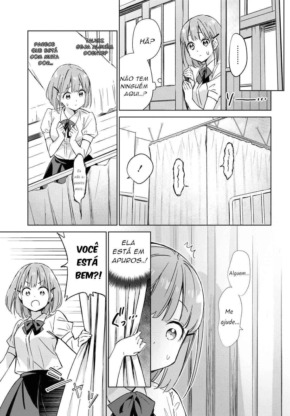 Chapter 1 - Page 14